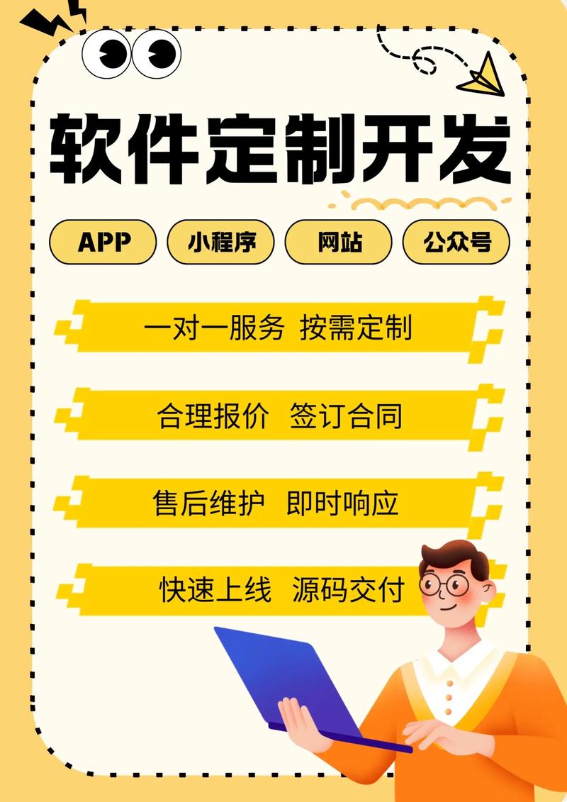 OA系统：企业日常高效运转的秘密武器